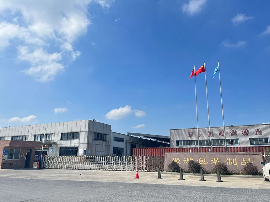 Shaoxing Juyuan Packaging Products Co., Ltd.